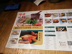 -阮氏娘·越南料理(双子塔店)