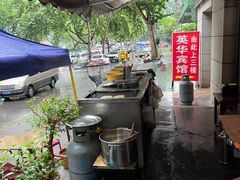 -玲玲涮牛肚(土门坊店)