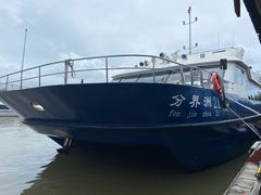 -海南分界洲岛旅游区