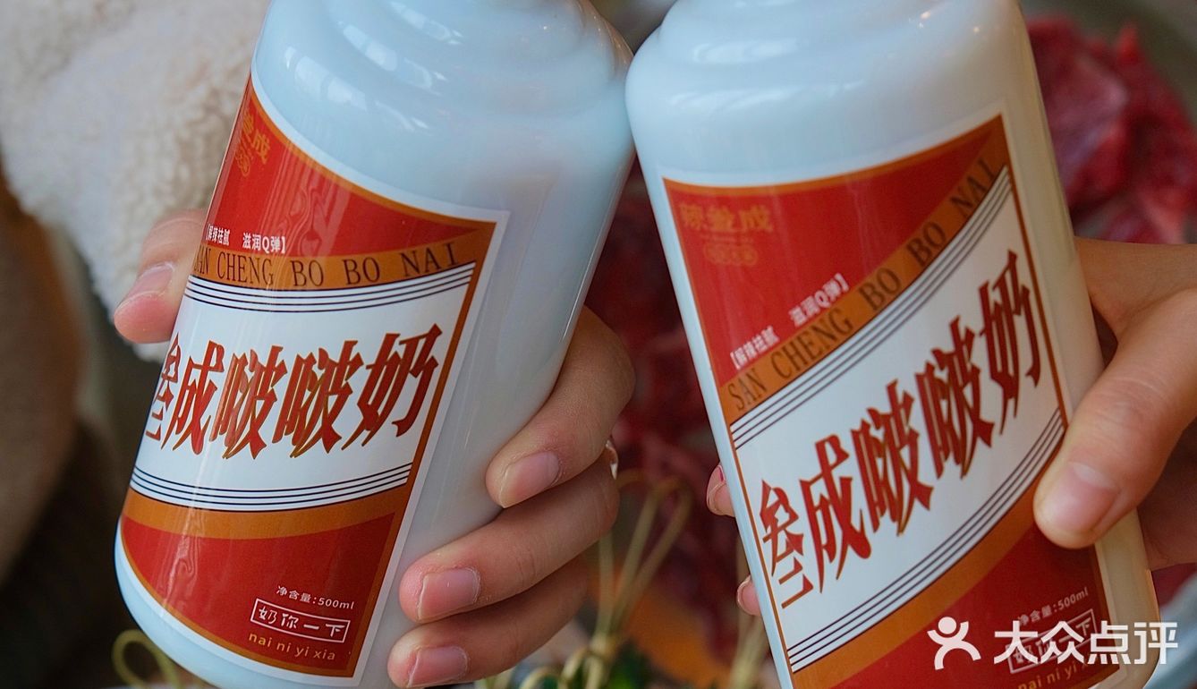 说巨好吃，果然是软糯鲜嫩