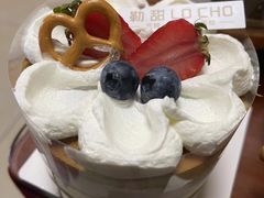 -勒甜LO CHO·定制低糖代糖纯动物奶油生日蛋糕(新开路店)