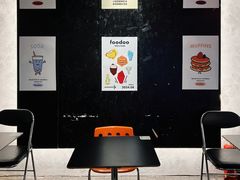 -foodoo芙多松饼店