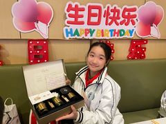 -海底捞火锅(逸仙路店)