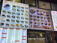 -梧州双钱龟苓膏(老街店)