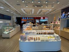 -好利来(SM空港店)