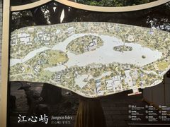 -江心屿景区