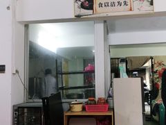 -长远七记