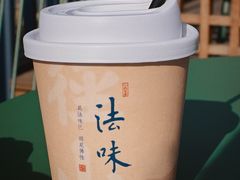 -径山寺