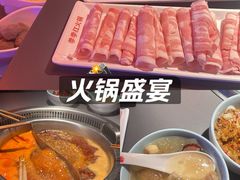 -季季红火锅(动壹店)