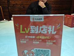 -故乡缘·香格里拉山庄(冷竹路店)