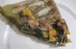 Pigeon Gizzard