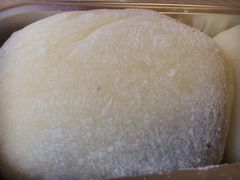 -iFood甜嫩嫩(江东北路店)