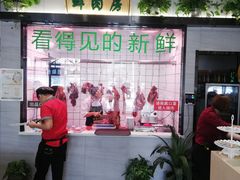 -古乐牛香·鲜牛肉牛杂火锅(吴江三里桥运东商业广场店)