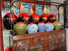 -皇家冰窖小院(什刹海店)