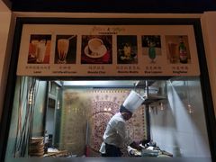 门面-Pita's&Tika's中东和印度风味餐厅(龙湖天街店)