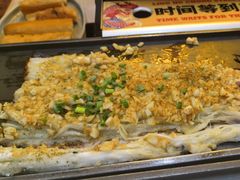 -令狐冲烤鱼·烧菜馆(达明店)