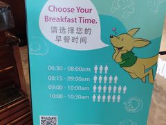 -上海浦东嘉里大酒店