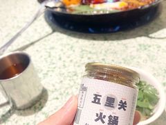 -五里关火锅(牛市口店)