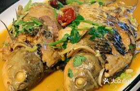 Stewed Freshwater Carp
