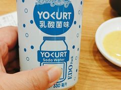 -味千拉面(瑞虹生活广场店)