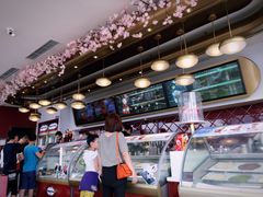 -哈根达斯(滨江店)