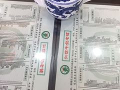 -仁信老铺(盈信城市广场B区店)