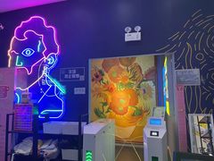 -天津梵高星空艺术馆(天河城旗舰店)