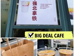 -紫荆城食品交易中心(华强北店)