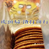麻薯类必点｜所有我都吃过了！广州最火中式点心不踩坑攻略