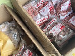 -苏州市吴中区光福窑上花果蜜饯厂