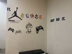 -BIGOFFS 超级折扣(仁恒伊势丹店)