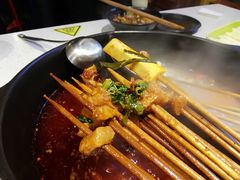 -钢管厂五区小郡肝串串香(南山店)