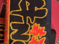 -牛New寿喜烧(曹路花园城店)
