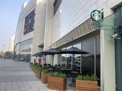 门面-星巴克臻选(嘉兴海宁银泰城店)