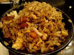 fried&nbsp;rice-上林铁板烧(延安西路店)