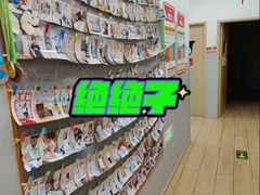 -汉翔书法丨软笔·硬笔·国画(西铁营校区)