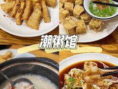 -潮粥馆(长江花园店)