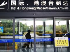 -常州奔牛国际机场