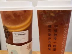 -眷茶(大卫城10楼店)