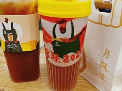 -丘大叔柠檬茶(乐峰广场分店)