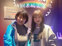 -瞳·实景密室逃脱(护国店)