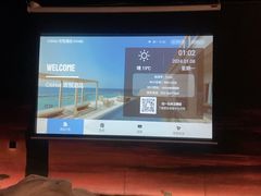 -CitiHot欢悦酒店(广州北京路店)
