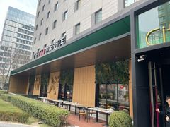 -北京三元桥CitiGO欢阁酒店