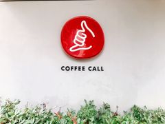 -COFFEE CALL(云锦路店)