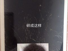 -苹果华为手机维修换屏