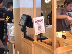 -粒上皇(淮河路步行街店)
