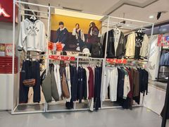 -通程奥特莱斯(华晨店)