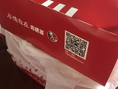 -肯德基(沪东店)