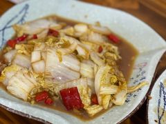 -小口味