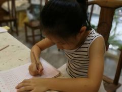 -琴书和韵(上南馆旗舰店)